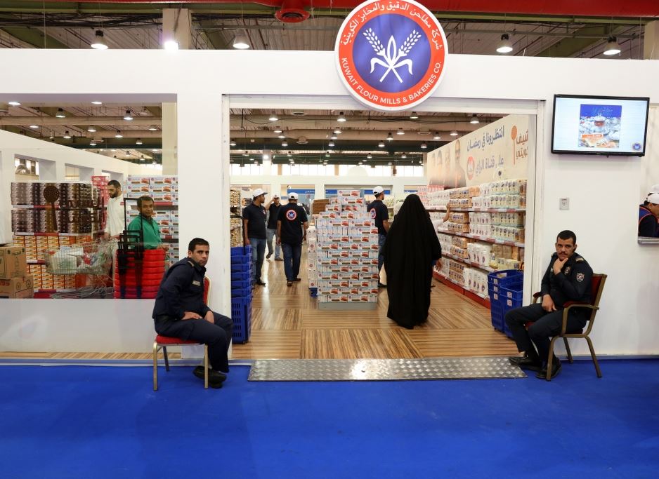 to Kuwait Flour Mills & Bakeries NEWS & EVENTS